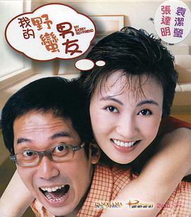久久久亚洲一区二区三区
